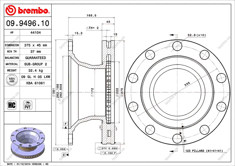 Диск BREMBO 09949610 (фото 1)