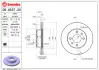 Диск BREMBO 09953720 (фото 2)