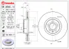 Гальмівний диск BREMBO 09954011 (фото 2)