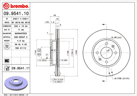 Гальмівний диск пер. Getz 01- (256x48mm) BREMBO 09954111