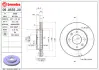 Диск BREMBO 09955520 (фото 1)