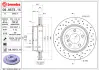 Гальмівний диск BREMBO 0995731X (фото 1)