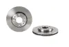 Диск BREMBO 09957420 (фото 1)