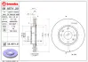 Диск BREMBO 09957420 (фото 2)