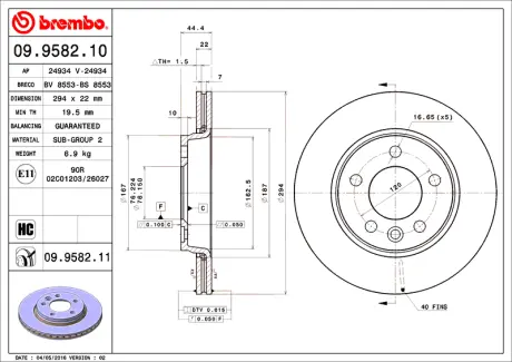 Гальмівний диск BREMBO 09958211