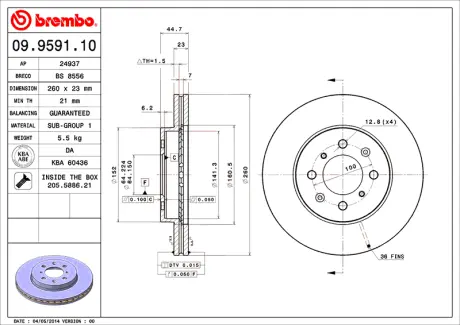 Диск BREMBO 09959110