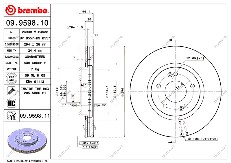 Диск BREMBO 09959810 (фото 1)