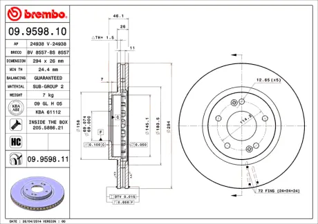 Диск BREMBO 09959810