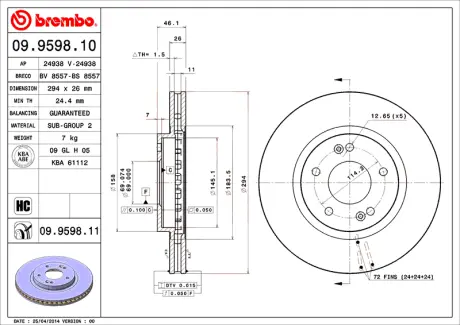 Гальмівний диск BREMBO 09959811