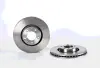 Диск BREMBO 09961210 (фото 1)