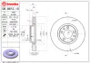 Диск BREMBO 09961210 (фото 2)