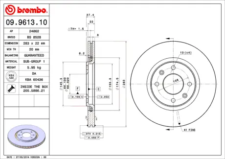 Диск BREMBO 09961310