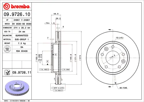 Диск BREMBO 09972611