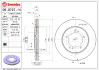 Гальмівний диск BREMBO 09972714 (фото 1)