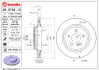 Диск BREMBO 09973810 (фото 1)