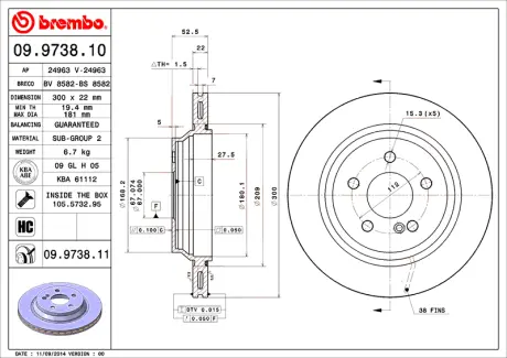 Диск BREMBO 09973810