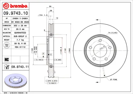 Диск BREMBO 09974310