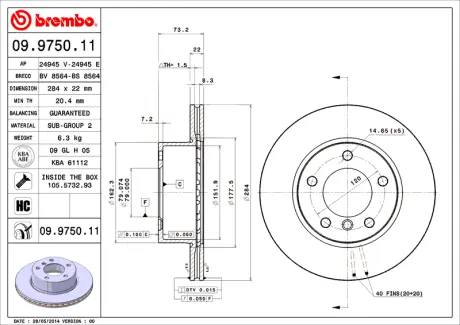 Гальмівний диск BREMBO 09975011
