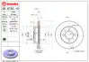 Диск BREMBO 09975310 (фото 1)