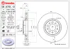 Диск BREMBO 09975510 (фото 1)