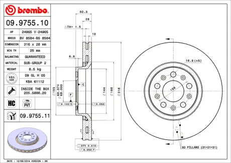 Диск BREMBO 09975510