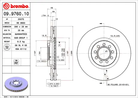 Диск BREMBO 09976010