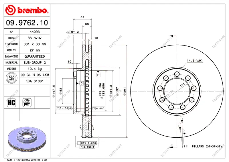 Диск BREMBO 09976210 (фото 1)