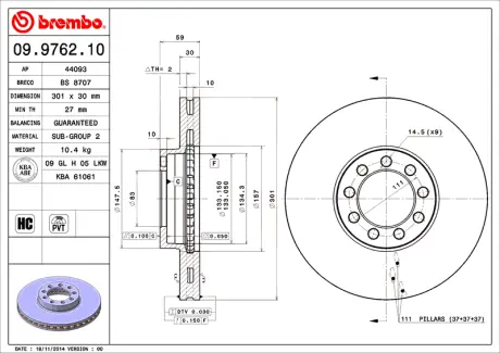 Диск BREMBO 09976210