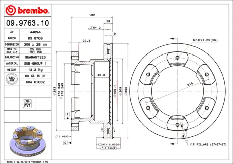 Диск BREMBO 09976310