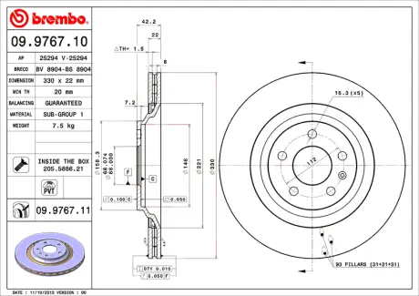 Диск BREMBO 09976710