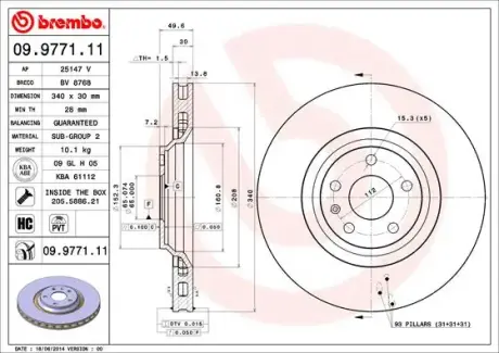 Тормозной диск BREMBO 09977111
