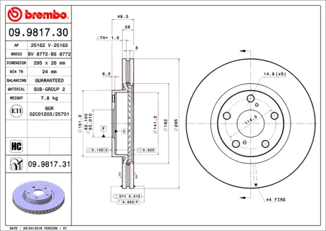 Диск BREMBO 09981730