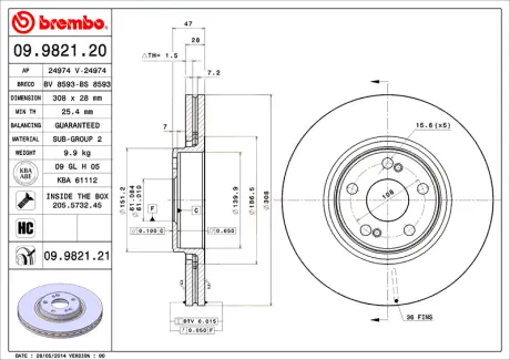 Диск BREMBO 09982120