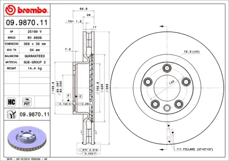Гальмівний диск BREMBO 09987011