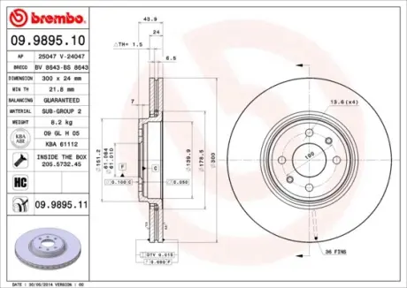 Гальмівний диск пер. Grand Scenic II 04- (300x44mm) BREMBO 09989511