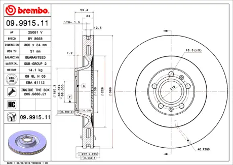 Диск BREMBO 09991511