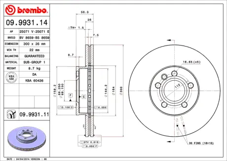Гальмівний диск BREMBO 09993111
