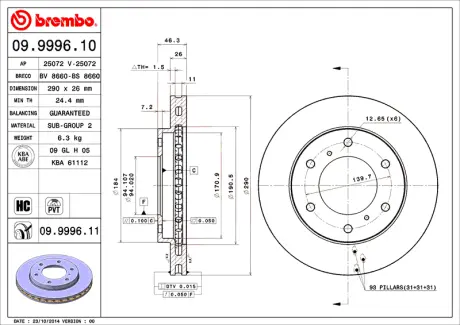 Гальмівний диск BREMBO 09999610