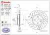 Гальмівний диск BREMBO 09A04721 (фото 1)