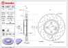 Brembo Xtra BREMBO 09A0473X (фото 2)