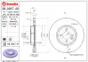 Диск BREMBO 09A04740 (фото 2)