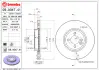 Диск BREMBO 09A04741 (фото 1)