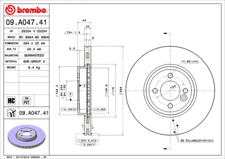 Диск BREMBO 09A04741