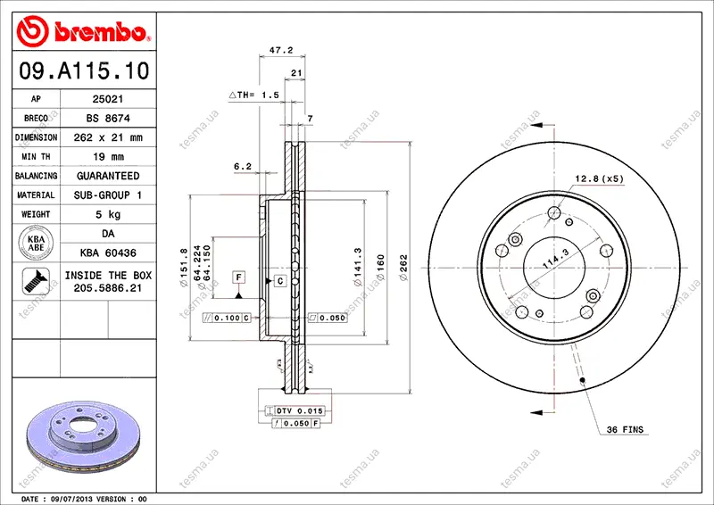 Диск BREMBO 09A11510 (фото 1)