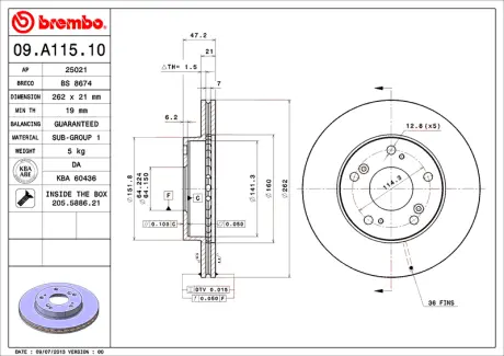 Диск BREMBO 09A11510