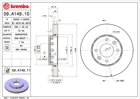 Диск BREMBO 09A14910