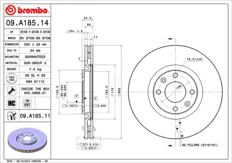 Гальмівний диск BREMBO 09A18511