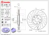 Гальмівний диск BREMBO 09A1851X (фото 1)