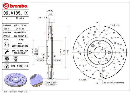 Гальмівний диск BREMBO 09A1851X