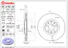 Диск BREMBO 09A18520 (фото 1)